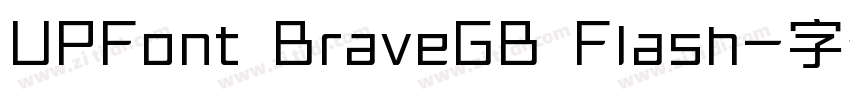 UPFont BraveGB Flash字体转换